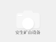 瑞士铁路测试秒速赛车身份验证技术